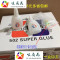 洋子（YangZi）一盒同声502快干胶水木材广告工艺品修补强力502胶水_1 默认颜色