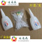 洋子（YangZi）一盒同声502快干胶水木材广告工艺品修补强力502胶水_1 默认颜色