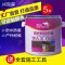 洋子（YangZi）澳克森户外防腐木油耐侯木蜡油实木地板漆桐油木器漆透明色木腊油覆盖白色油_1 柚木色