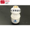 洋子（YangZi）适用海尔美的万和电热水器花洒手持莲蓬头通用塑料喷头淋浴软管套装三档喷头_1 海尔款花洒三件套不可拆洗