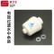 洋子（YangZi）适用海尔美的万和电热水器花洒手持莲蓬头通用塑料喷头淋浴软管套装三档喷头_1 可拆洗三件套可拆洗出水舒适