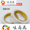 洋子（YangZi）3M4945VHB双面胶性双面胶力防水胶带代替焊接_1 12mm*3米