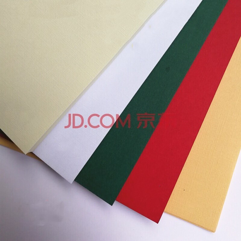 洋子（YangZi）A5/A4/A3+莱尼卡纸布纹纸230克名片纸艺术纸格纹纸封面纸卡纸莱_1 莱尼纹墨绿A3+50张