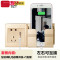 洋子（YangZi）86型家用墙壁电源暗装5五孔usb插座面板带手机充电支架_1 拉丝金【带开关双USB+1支架】