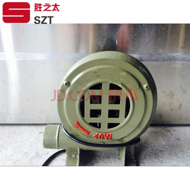 洋子（YangZi）烧烤家用交流离心炉灶大功率铸铁鼓风机220V_1 新款上海式铸铁1100W