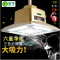 洋子（YangZi）雀净麻将机房棋牌室网吧空气净化器消烟宝吸烟灯抽烟机灯排烟机_3 Q1直排吸力超大