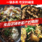 洋子（YangZi）煲仔铁煲仔生铁锅煲仔饭砂锅港式煲锅铸铁鸡煲锅巴饭锅砂锅煲 22cm草编加丝篮子