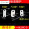 洋子（YangZi）连接片相框画框固角背板扣紧固件连接件一字角码发光字固定铁片 短连接片500个
