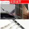 洋子（YangZi）挂画器挂画线钢丝吊绳吊画钢丝绳挂画吊钩油画挂钩展览 锁母钩：2米单钩