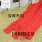 洋子（YangZi）5号彩色树脂拉链1米长羽绒服拉链外套夹克拉头双向拉锁头配件辅料 黄色