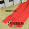洋子（YangZi）5号彩色树脂拉链1米长羽绒服拉链外套夹克拉头双向拉锁头配件辅料 卡其