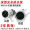 洋子（YangZi）滚筒洗衣机排水泵MG70-1006SMG52-1007S抽水马达排水 单独电机（全新）