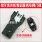 洋子（YangZi）洗衣机XQG50-D5587088081008电子门锁门开关 默认颜色