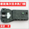 洋子（YangZi）洗衣机XQG50-D5587088081008电子门锁门开关 默认颜色