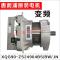 洋子（YangZi）滚筒洗衣机驱动板XQG90-ZS24904BSBWJN电机变频板电 XQG90-ZS24904BS（变频板）