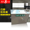 洋子（YangZi）隔油池餐饮厨房滤油器污水处理油水分离器小型不锈钢隔油池 600*300*300