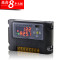 洋子（YangZi）12V24V太阳能控制器20A双路双定时光控时控光伏控制器USB充电 默认颜色