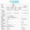 洋子（YangZi）自动吹淋单人单吹风淋室风淋门风淋机风淋房彩钢板风淋室 可根据要求定制