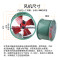 洋子（YangZi）SFG轴流风机岗位式通风机工业排风扇强力排气扇抽风机圆筒 2.5-2管道220V/380V