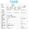 洋子（YangZi）自动吹淋单人双吹风淋室风淋门风淋机风淋房彩钢板风淋室 201不锈钢电子互锁式