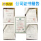 洋子（YangZi）隔油池不锈钢隔油池餐饮小型油水分离器厨房油水分离污水处理设备 1500*800*600
