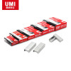 安兴纸业 悠米（UMI ）重型订书针 23/23 B10005S 1000枚/盒 5盒装