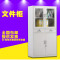 洋子（YangZi）文件柜铁皮柜子办公档案资料书柜员工更衣储物抽屉钢制带锁 图三偏三斗文件柜