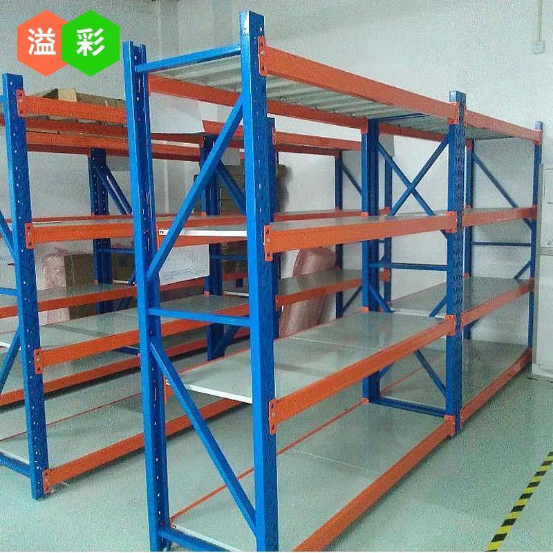 洋子（YangZi）仓储货架家用置物架仓库货架中型货架轻型货架工厂车间货架子包邮 1.2*0.5*2米*4层主架