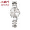 CK卡文克莱（CalvinKlein)手表Simplicity系列时尚休闲石英女表K4323120 K4323120