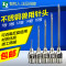 洋子（YangZi）304厚壁不锈钢针头兽用金属注射器针头猪牛羊用针头10根 12*25