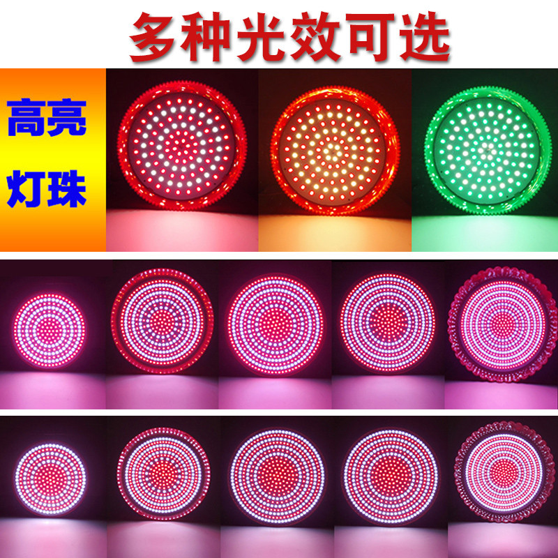 洋子（YangZi）led猪肉灯生鲜灯卖肉灯30w超市灯鲜肉照肉灯熟食灯蔬菜水果灯超亮 熟食灯【插件灯珠】【鲜暖】