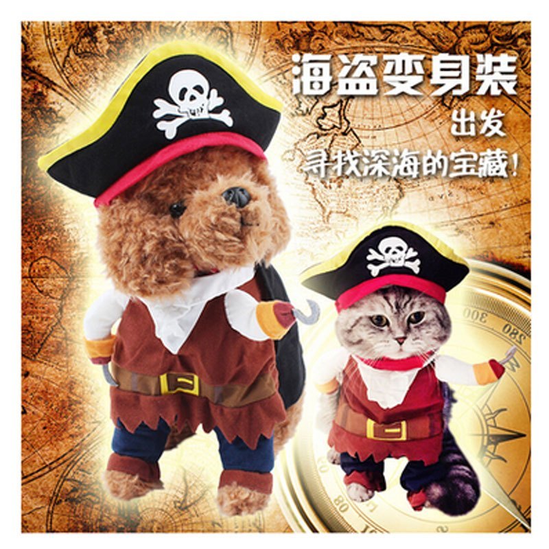 搞笑狗衣服狗狗宠物衣服立体搞笑搞怪衣服猫咪狗狗变身装泰迪个性多色多款多功能宠物用品宠物服饰_1 海盗
