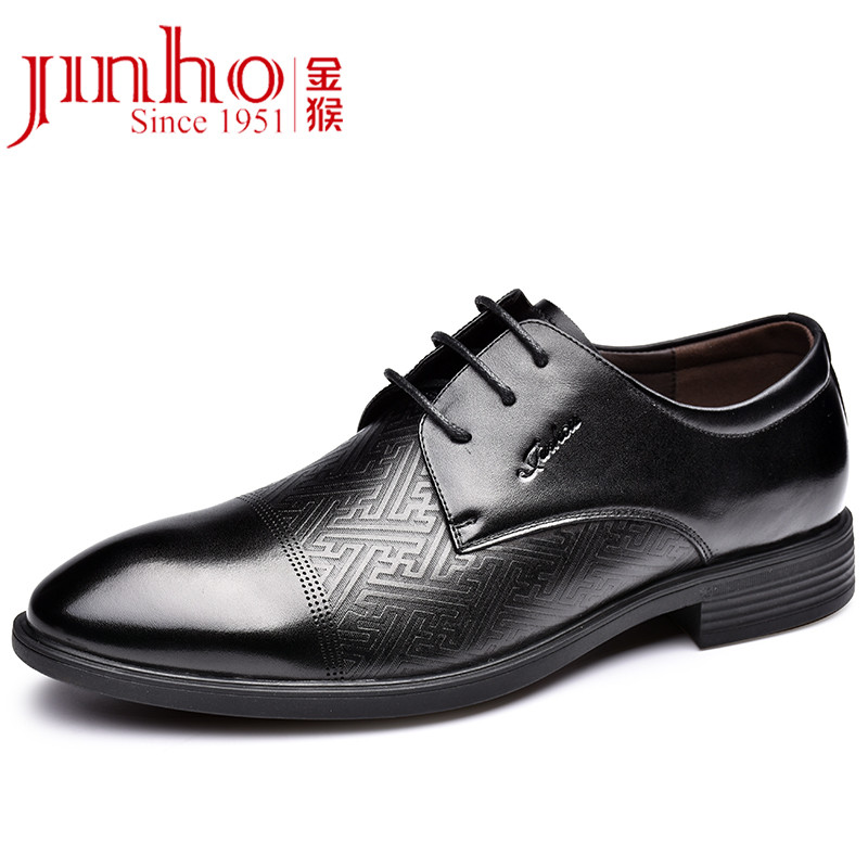 金猴(Jinho) 商务皮鞋男鞋 男士简约休闲皮鞋商务休闲男单鞋Q25128A 黑色 43码
