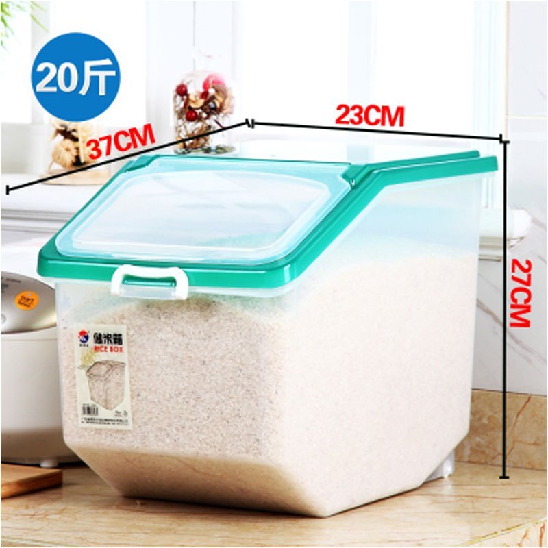 家用装米桶储米箱30斤50斤5kg10kg米缸面粉收纳盒储面箱多款多功能时尚创意生活日用_2 A透明绿20斤