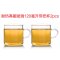 茶壶玻璃茶壶全过滤飘逸杯耐热泡茶壶茶具泡茶器花茶壶玲珑杯多色多款生活日用家庭清洁生活日用家_2 2个120毫升髙硼玻璃带把杯
