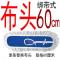 简约纯色平板拖把大号尘推排拖棉线拖把布大码长平推宽地拖家居家用生活日用拖把家庭清洁用品工具_1 布头45cm(绑带式)