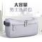 大容量旅行洗漱包出差防水化妆品收纳包女便携户外洗漱用品收纳袋新款和收纳袋子印花收纳包大容量_2 粉色樱桃