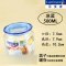 玻璃储物罐密封罐茶叶零食干果厨房收纳瓶蜂蜜瓶展示瓶多色多款多功能生活日用收纳用品时尚创意简_1 柱形冰蓝色500ML