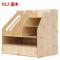 办公室用品桌面收纳盒木质大号书架创意抽屉文具置物架文件收纳架多色多款多功能生活日用收纳用品_1 12~核桃木