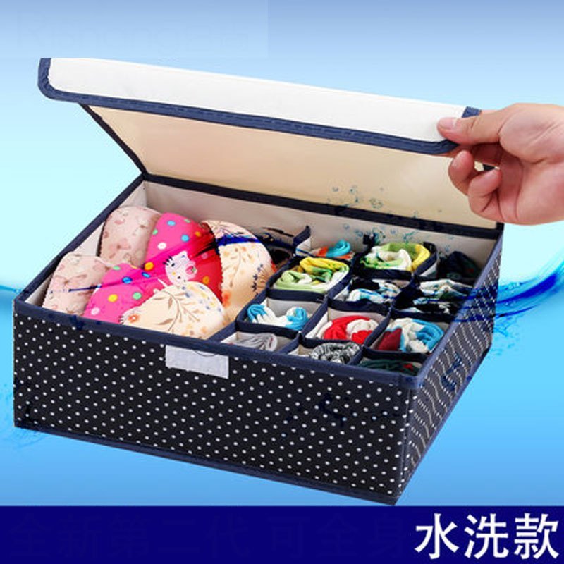 简约创意24格大号布艺内衣收纳盒有盖内裤袜子居家收纳储物箱储物盒抽屉收纳箱生活日用家用收纳_1 水洗款13格蓝点