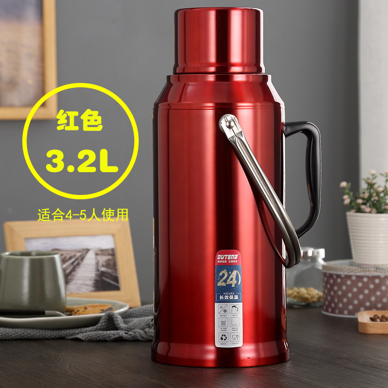 热水壶家用保温瓶学生宿舍用不锈钢热水瓶暖壶茶瓶开水瓶暖瓶_4 3.2L红色（升级款）赠【百洁布+剥橙器+木塞+壶刷】