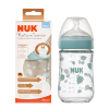 NUK240ML自然母感宽口玻璃奶瓶（初生型硅胶中号）