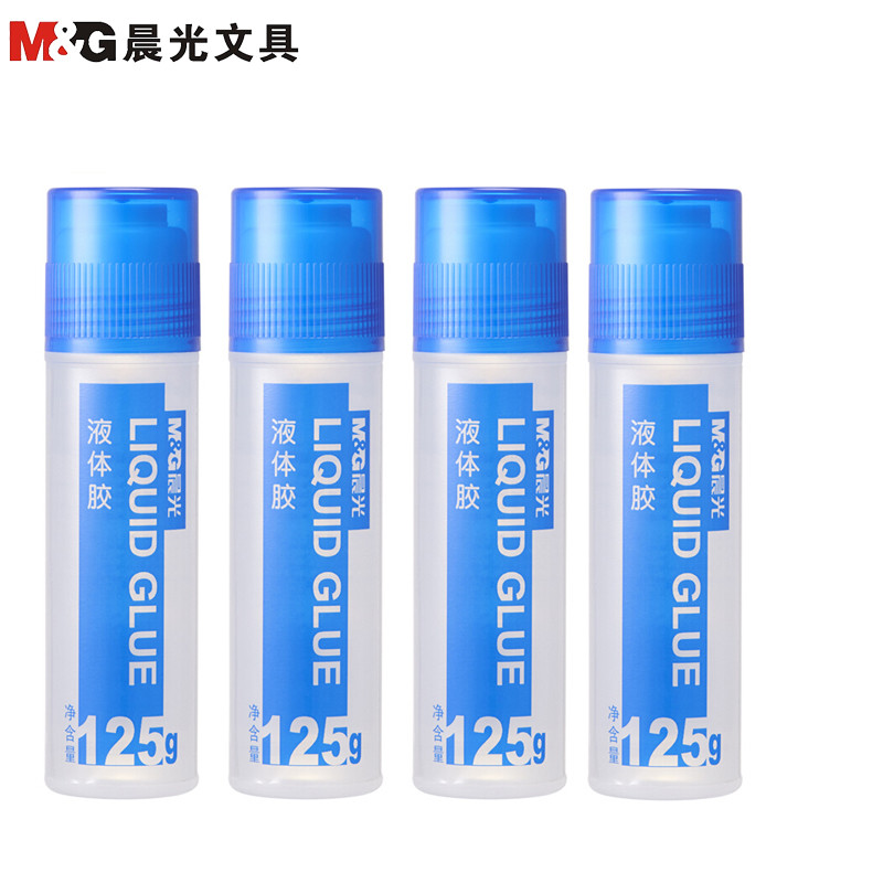 晨光(M&G)AWG97003液体胶水125g4盒透明胶学生手工DIY强力胶办公速干胶儿童手工制作弯头胶水高粘度文具用品