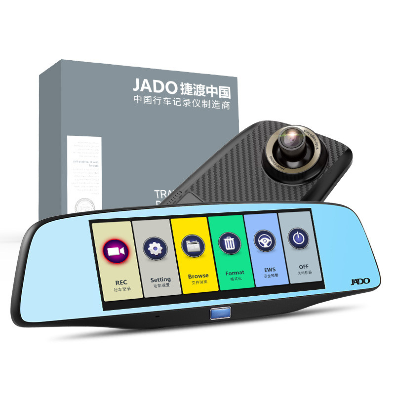 捷渡（JADO）D680S行车记录仪 流媒体后视镜 高清夜视前后双录 标配不含卡