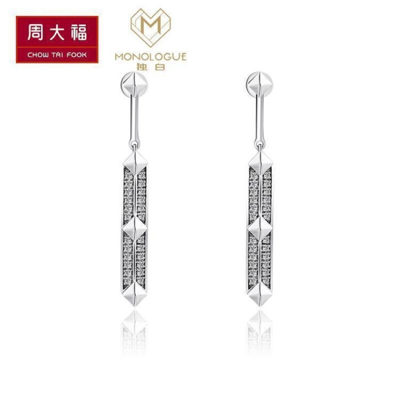 「新品」周大福monologue独白几何铆钉925银托帕石耳钉MA451 998元