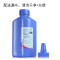 碧砚(BiYan)适合夏普2048S 237原装碳粉 AR-2648N墨粉3148 2348D MX237CT粉盒 【16000页】瓶装粉一瓶