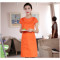 围裙韩版餐厅酒店工作服可爱时尚服务员厨房围腰围裙定制LOGO H款桔色围裙加宽型