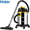海尔（Haier）桶式吸尘器HC-T2103Y 黄色