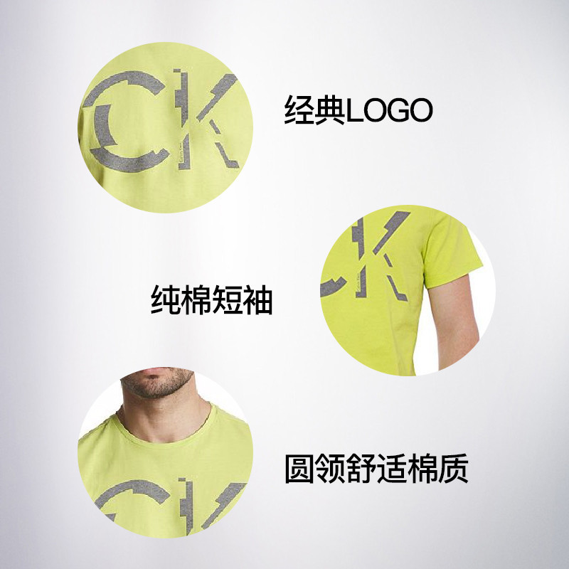 卡尔文·克莱恩(Calvin Klein) 403K242 男士圆领棉质纯色胸口大LOGO短袖男夏季 男装 修身ckT恤