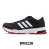 Adidas阿迪达斯男鞋2018新款男子马拉松运动耐磨跑步鞋-BW0226 1号黑色/银金属/石墨黑 42